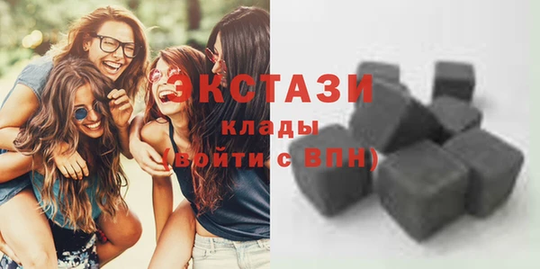 дмт Алексин