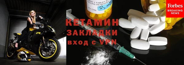 винт Алексеевка