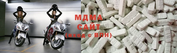 винт Алексеевка