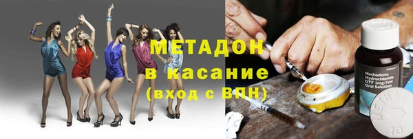 винт Алексеевка