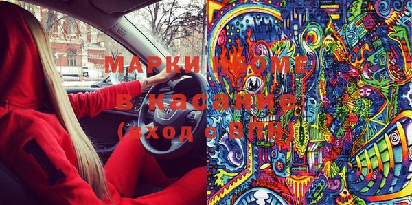 кокаин VHQ Алзамай