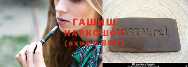 кокаин VHQ Алзамай