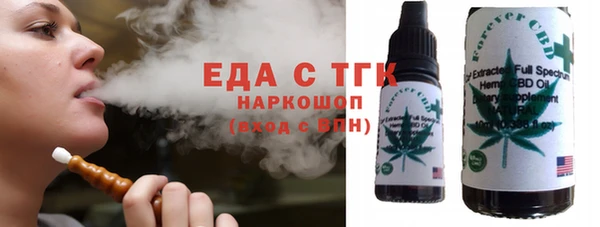 дмт Алексин