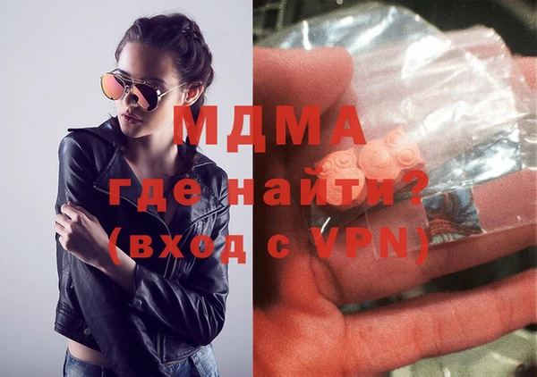 винт Алексеевка