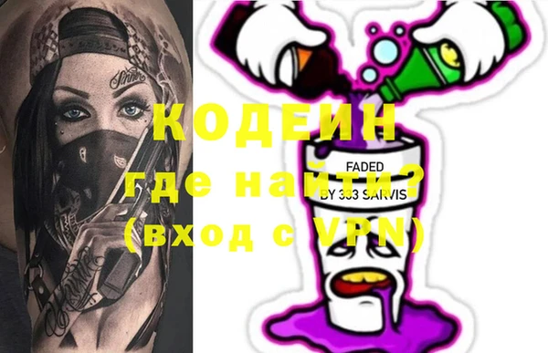 винт Алексеевка
