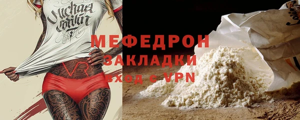 винт Алексеевка