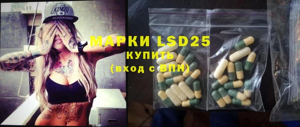 дмт Алексин