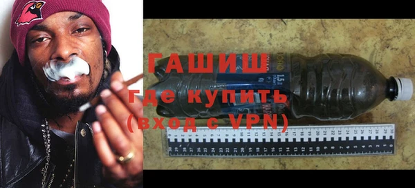 дмт Алексин