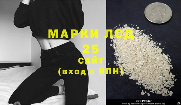 дмт Алексин