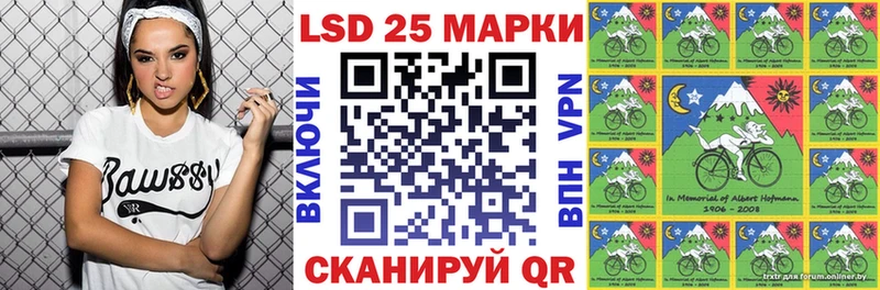 Марки N-bome 1,8мг  Находка 