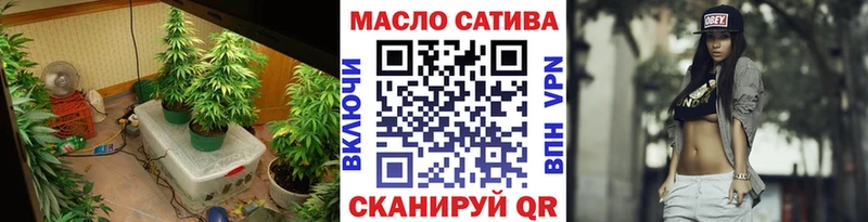 Дистиллят ТГК вейп с тгк  omg маркетплейс  Находка 